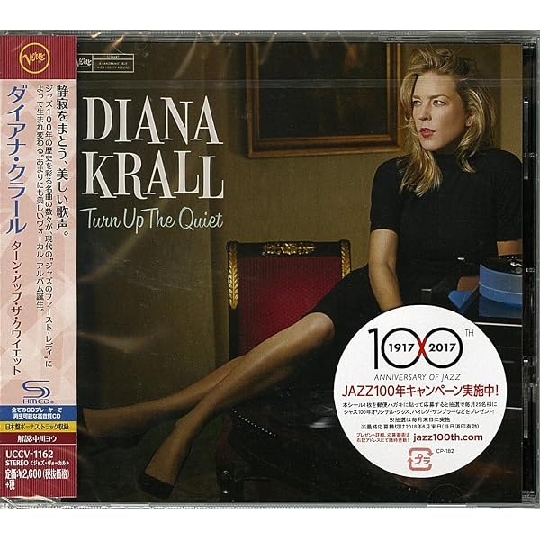 Amazon.co.jp: Quiet Nights: ミュージック